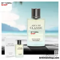 عطر AQUA DE CLASSIC شرکت فرگرانس ورد ( مشابه جورجیو آرمانی آکوا دی جیو مردانه )