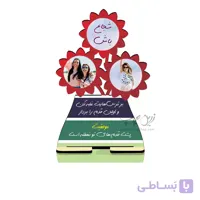 استند موبایل MDF طرح SM04T001