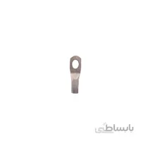 کابلشو مسی سایز 10 سوراخ 6 کلوته