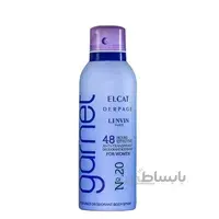 اسپری ضد تعریق و خوشبو کننده زنانه گارنت شماره 20 حجم 200 میلی لیتر ا Garent Body Spary For women 200 ml
