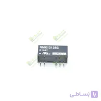 مبدل ولتاژ دی سی به دی سی 2 وات NMK1212SC
