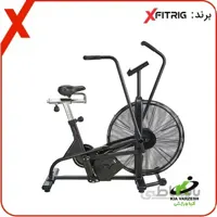 دوچرخه ایربایک برند xfitrig-مشخصات،قیمت و خرید ا Airbike brand xfitrig
