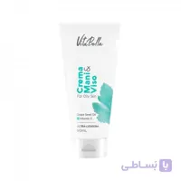 کرم مخصوص پوست چرب