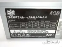 پاور کول‌مستر 400 وات مدل Cooler Master RS-400-PSAR-I3