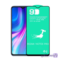 محافظ صفحه سرامیکی فول شیائومی Note 8 Pro