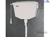 فلاش تانك ایران مدل ساحل اهرمی
