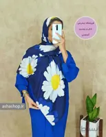 روسری طرح آذر