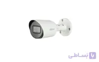 دوربین مداربسته آنالوگ داهوا مدل HAC-HFW1400T-POC 4MP ا HAC-HFW1400T-POC 4MP HDCVI POC IR Bullet Camera