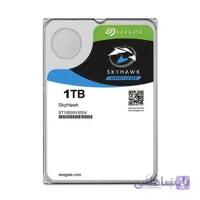 هارد دیسک اینترنال سیگیت اسکای هاوک 1 ترابایت ا Internal Hard Drive Seagate SkyHawk ST1000 1TB