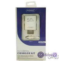 شارژر دیواری نافومی مدل NAFUMI Q58 PLUS به همراه کابل Type-C شارژ 50 وات