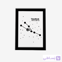تابلوی مدرن صورت فلکی متولدین اردیبهشت