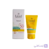 کرم ضد آفتاب اس پی اف 50 مناسب پوست های چرب سانسل لایسل ا Liesel Sunsel SPF50 Sunscreen Cream For Oily Skin