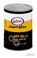 بهران سمند ویژه 85W90 GL-4 یک لیتری-کارتن 24 تایی