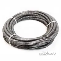 فنر دستگاه لوله بازکن 20 متری ممتاز ا .