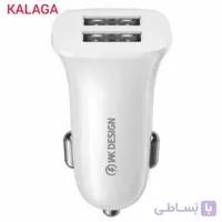 شارژر فندکی WP مدل C 35 ا Car Charger WP C-35