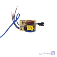 ماژول الکترونیکی اره افق بر بوش مدلBOSCH_GSA 1100E