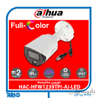 دوربین مداربسته آنالوگ داهوا مدل HAC-HFW1239TP-LED ا HAC-HFW1239T(-A)-LED