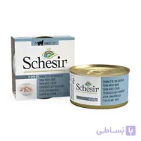 کنسرو گربه با طعم ماهی تن و هیک شسیر (Schesir Tuna with Hake) وزن 85 گرم