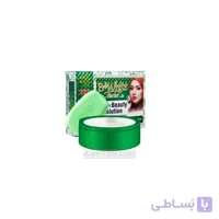 کرم بی وایت هربل B white Herbal ضد لک و روشن کننده