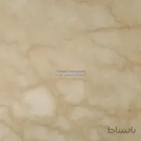 سنگ مرمریت احرار