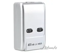 هاب سوئیچ اتوماتیک 2 پورت پرینتر USB ا printer switch 2-port USB automatic