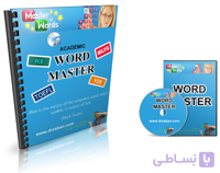 ٌWord Master
