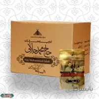 بسته 6 عددی پاپریکا50گرم(عمده)