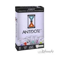 بازی فکری Antidote هپ گیمز Hope Games