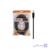 کابل پرینتر MW-NET به طول 3 متر