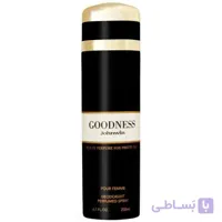 اسپری بدن زنانه جانوین مدل GoodNess Beauty