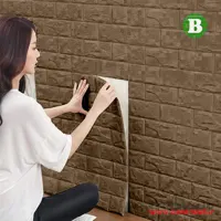 پنل فومی پشت چسبدار وارداتی شکلاتی