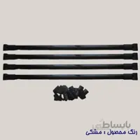 باربند میله ای لیفان X60 مشکی