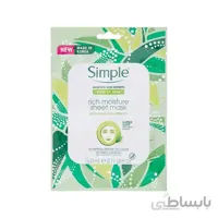 ماسک ورقه ایی simple مدل rich moisture حجم 23 میلی لیتر ا simple sheet mask model rich moisture 23ml
