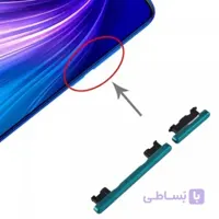 دکمه ی ولوم و پاور گوشی شیائومی Redmi Note 8