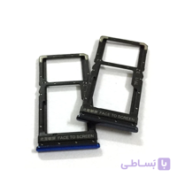 خشاب سیم کارت گوشی شیائومی SIM Card Slot Xiaomi POCO X3