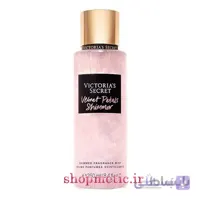 بادی اسپلش 250ml ویکتوریا سکرت Velvet Petals Shimmer