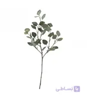 برگ مصنوعی اوکالیپتوس ایکیا مدل SMYCKA