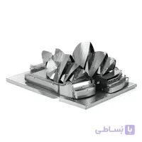 پازل فلزی سه بعدی خانه اپرای سیدنی