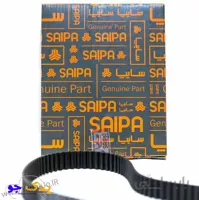 تسمه تایم ساینا و کوییک شرکتی