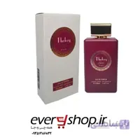 ادو پرفیوم زنانه د کی مدل باکارات رژ حجم 100 میلی لیتر THE KEY