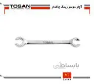آچار دو سر رینگ چاکدار توسن (سایز 11×10)