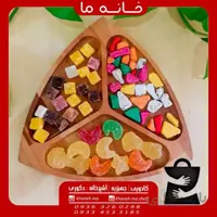اردوخوری بامبو مثلث سه خانه مدل x142