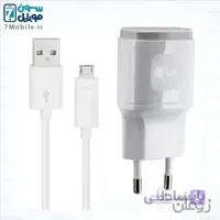 شارژر اصلی ال جی 1.8 آمپر همراه با کابل DATA