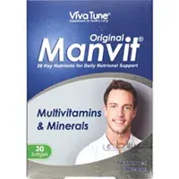 من ویت آقایان(30عددی)(viva tune)