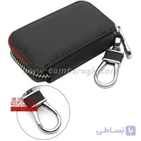 کیف چرمی ریموت و کلید انواع خودروها