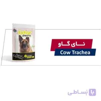 تشویقی نای گاو