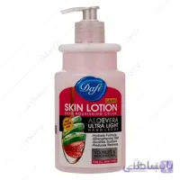 لوسیون مرطوب کننده دست و بدن عصاره آلوئه ورا دافی 470 میلی لیتر کد 253499