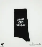 جوراب Coronavirus ساق دار so110