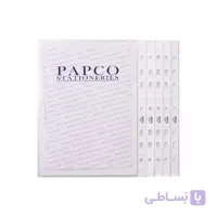 کاور کاغذ A5 پاپکو بسته 100 عددی کد A5-7