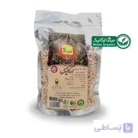 لوبیا چشم بلبلی ارگانیک کلان آذر – 900 گرمی